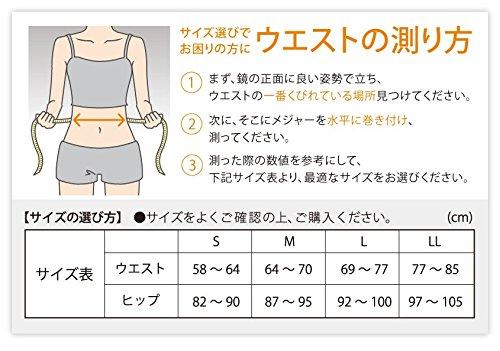 Sixpad Shape Suit EX, Size S (for Abdominal Area), Waist 58-64cm X Hips 82-90cm, MTG [Genuine Manufacturer Product]