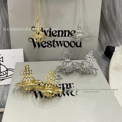 Empress Dowager Cixi 3D Saturn Necklace & Earrings Set - Elegant Women’s Fashion Accessory