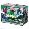 Kamen Rider Levi DX White Leo Quetzalcoatlus Buy Stamp Set [Bandai] &