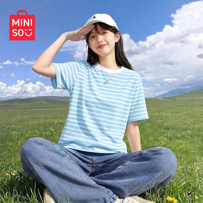 Женская полосатая футболка MINISO из чистого хлопка с коротким рукавом S