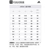 Kids' Adidas ADILETTE SHOWER Slip Resistant Anti Kick Slippers White Pink G27628