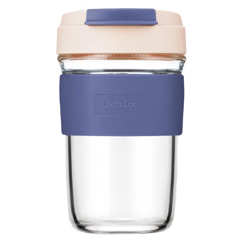 LocknLock Portable Glass Coffee Water Bottle