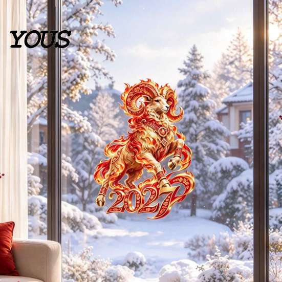 Year of The Sheep Supplies 2027 Russian New Flame Goat Static Glass Sticker, PVC Zodiac Window Cling, Red and Gold Style Clings Stickers for
