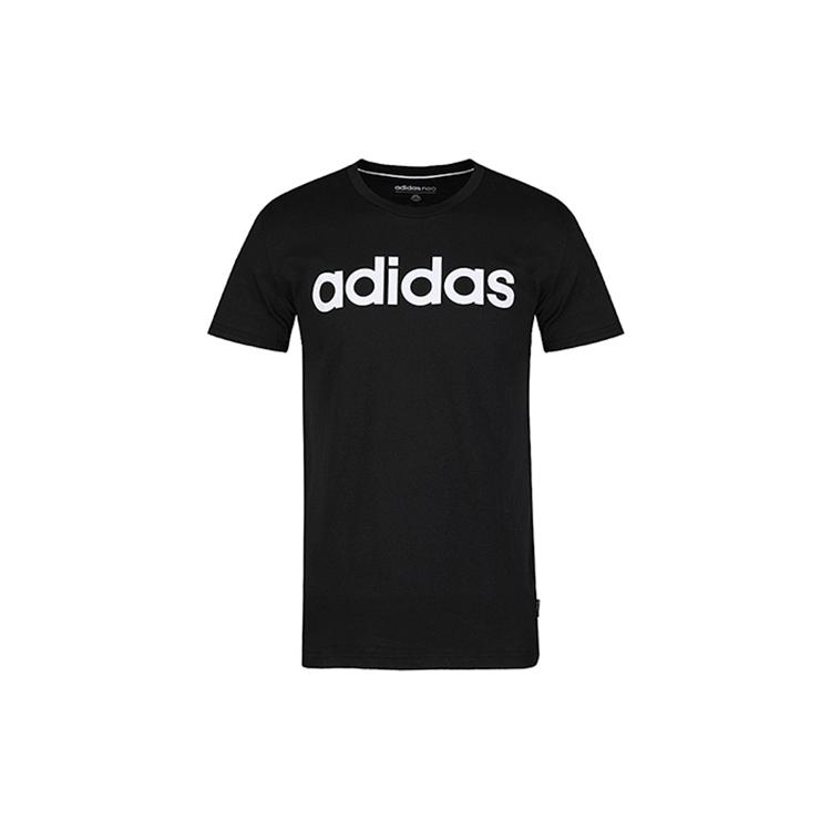 

New Adidas T Shirts Men DM4285 M