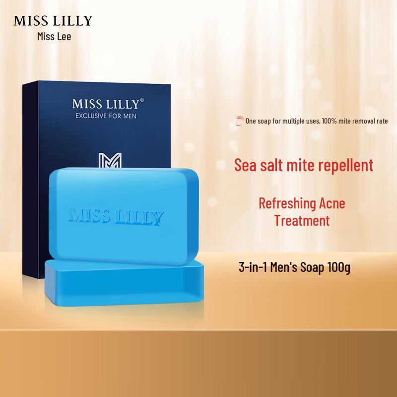 Miss Lilly Men s 3-in-1 Cologne Soap