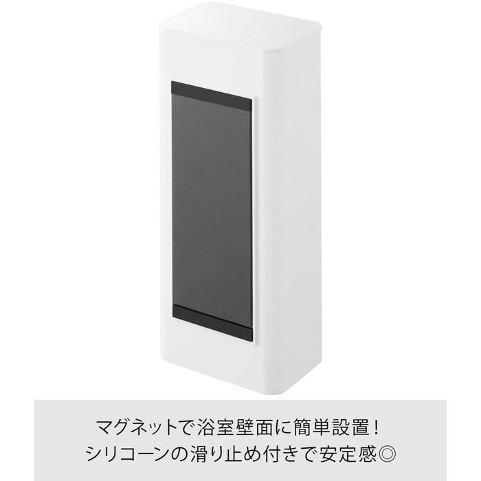 [Yamazaki] Magnet Bathroom Refill Pouch Dispenser Storage Holder S White W8.2xD5.9xH19.6cm Tower 10139