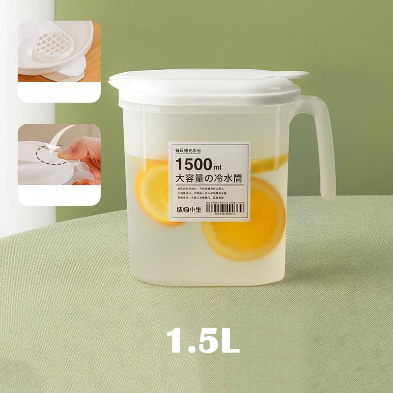 1.5/2L Cold Water Pitcher Cold Kettle Explosion-proof Iced Beverage Dispenser Refrigerator Juice Lemonade Drinks Storage Tank