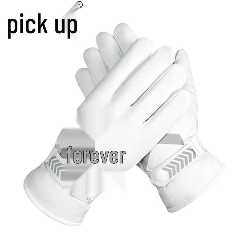 Zhuishi Winter Reflective Leather Safety Gloves