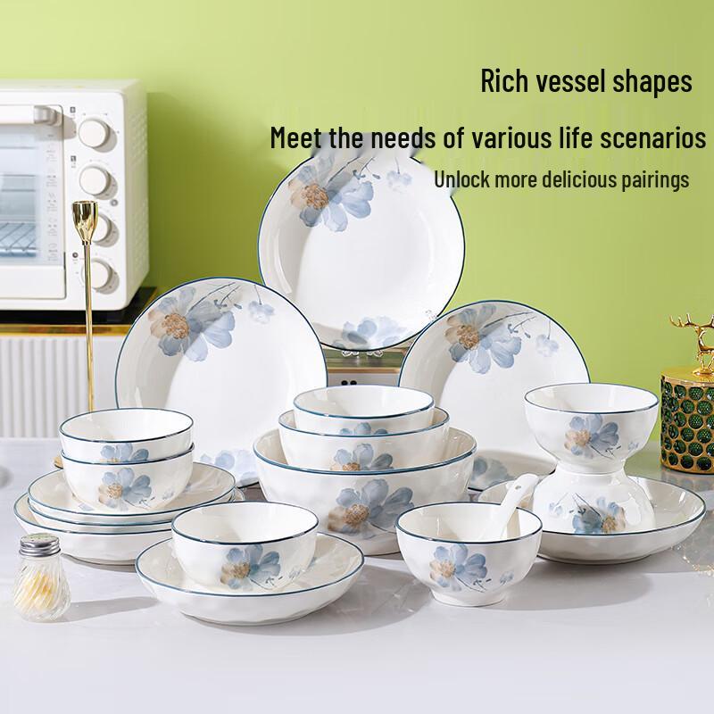 ZISIZ Ningxiang Floral 8-teiliges Geschirrset