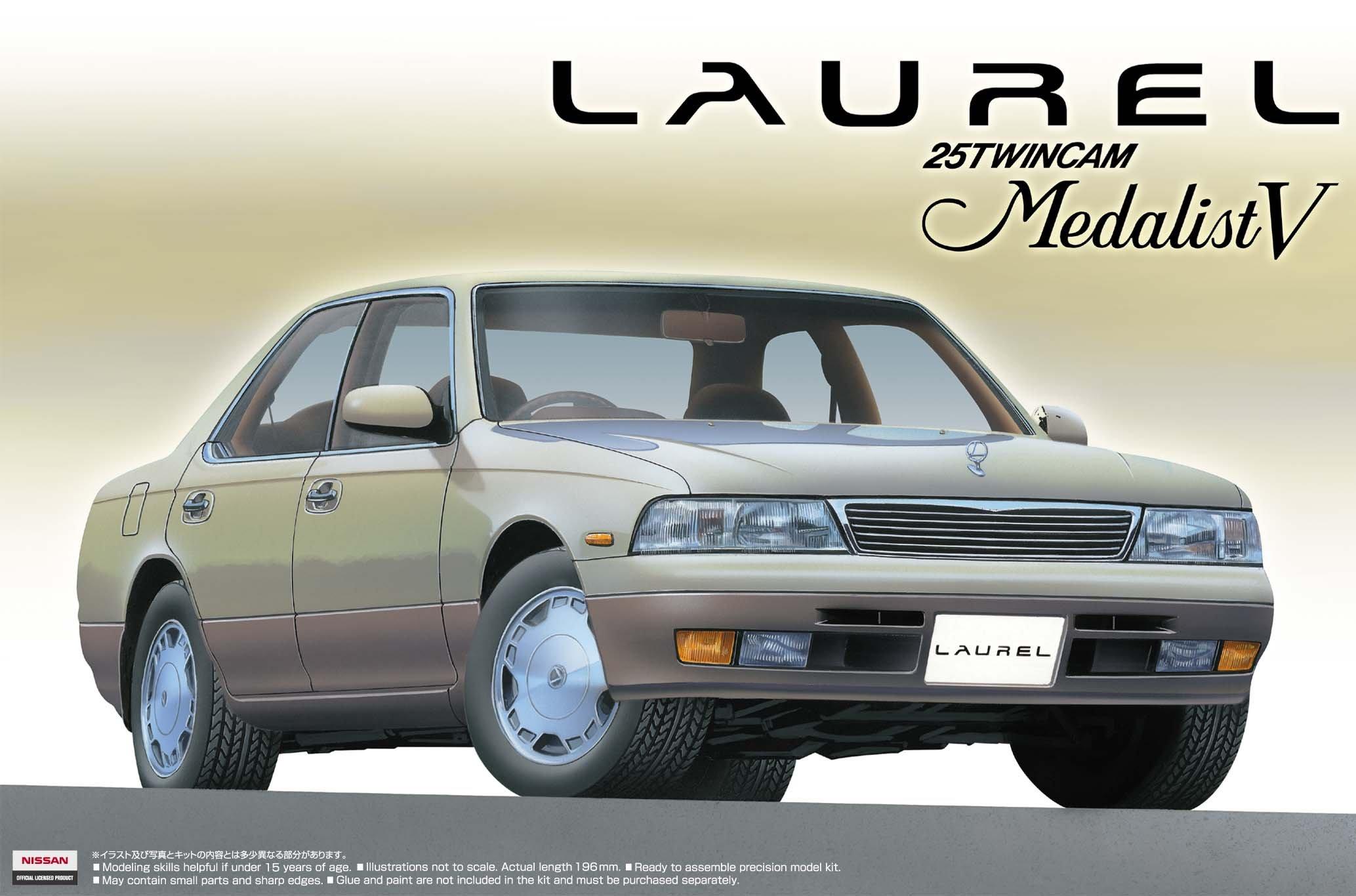 

Aoshima Bunka Kyozaisha The Best Car GT C34 Laurel 1/24 № 34 93
