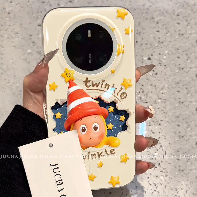 Suitable for Huawei mate mobile phone case high value face control HUAWEImate heat dissipation star doll