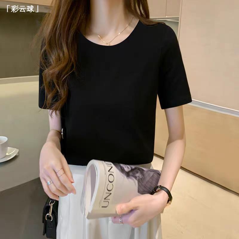 Women Cotton Round Neck Short Sleeve T-Shirt Summer Basic Fitted Tee Casual Inner Layering Top 2025