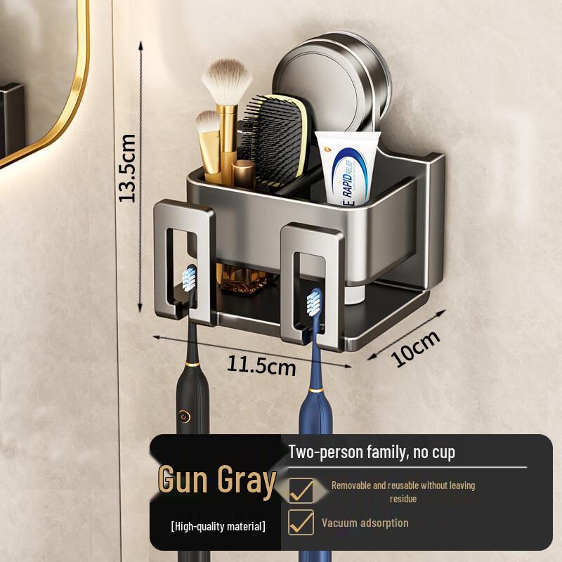 Danle Suction Cup Wall-Mounted Toothbrush Holder & Storage Set Gunmetal Grey