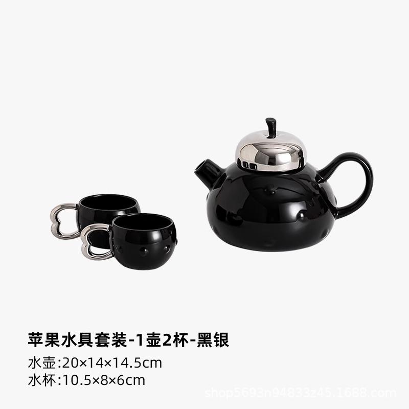 Household Ceramic Teapot and Cup Set Creative Home Tea Set Living Room Water Cup Kettle