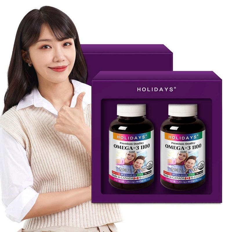 

Holidays Omega 3 1100 180 capsules, 2 bottles, eye health set, 180 tablets, 2 units