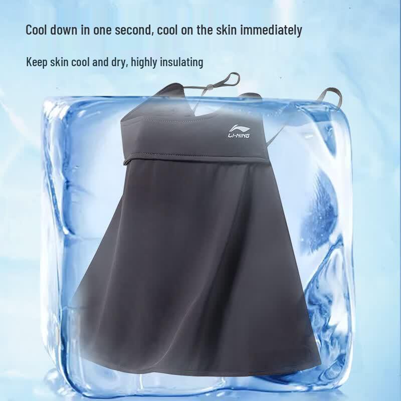 LI-NING Ice Silk UV Protection Face Mask