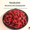 Qilixiang Cornelian Cherry Fruit