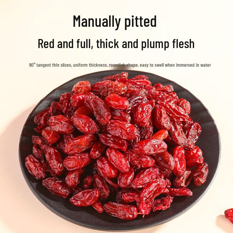 Qilixiang Cornelian Cherry Fruit