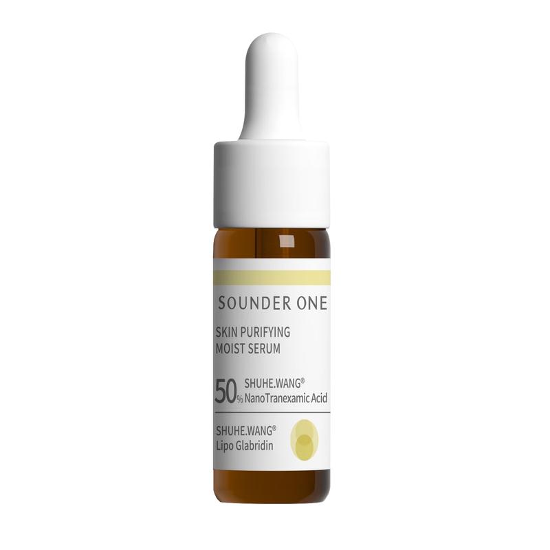 

SOUNDER ONE 5% Tranexamic Acid Brightening & Hydrating Essence