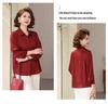 Women's Pink Long-Sleeve French Waist-Cinched Slim-Fit Top for Early Spring Layering
