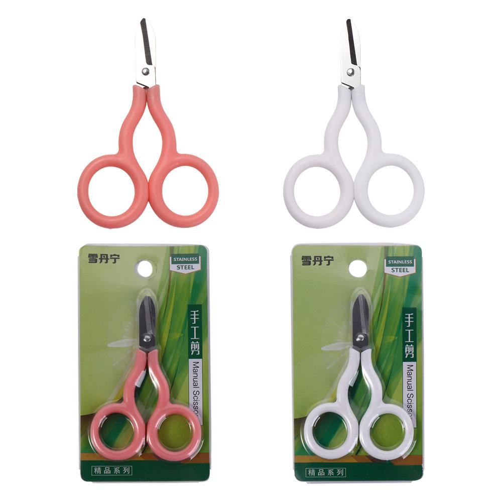 Portable Mini Pocket Scissors Paper Work Paper Cutter Safe Mini Scissor  Office School