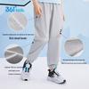 361° Boys' Quick-Dry Sport Woven Pants