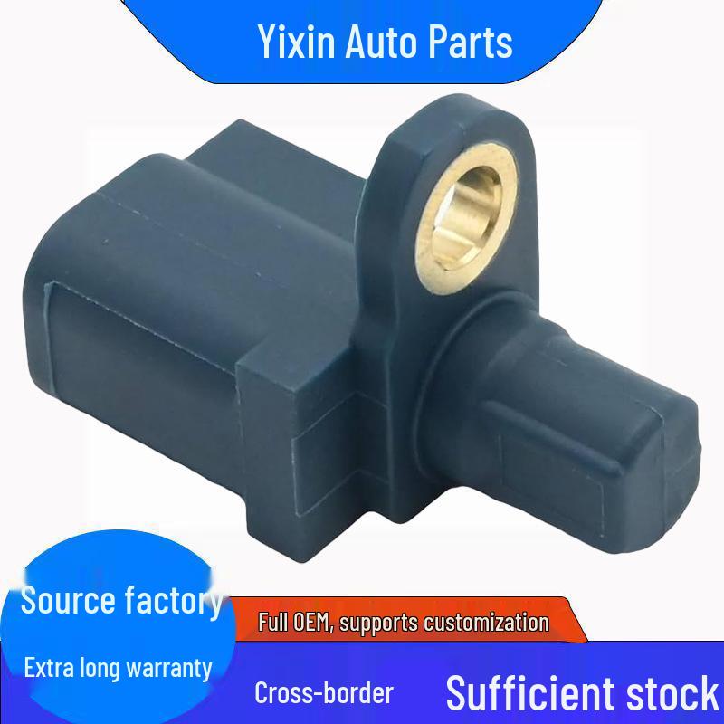 ABS Sensor for Ford Models: 30736895, ALS556, 5S11433 Standard