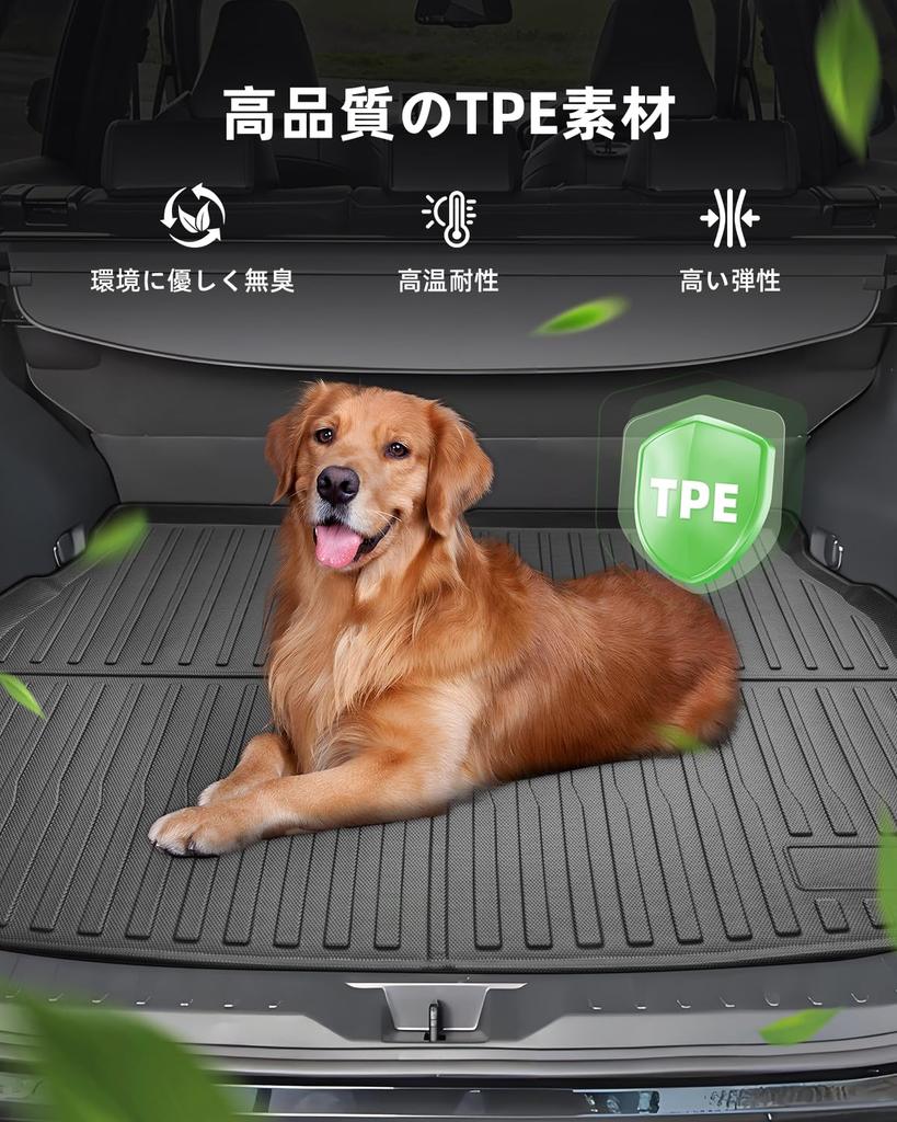 LANGBEAN Toyota RAV4 5th Generation Luggage Mat RAV4 50 Series 3D Waterproof Mat TPE Mat Easy To Install Waterproof RAV4 Interior Custom Parts
