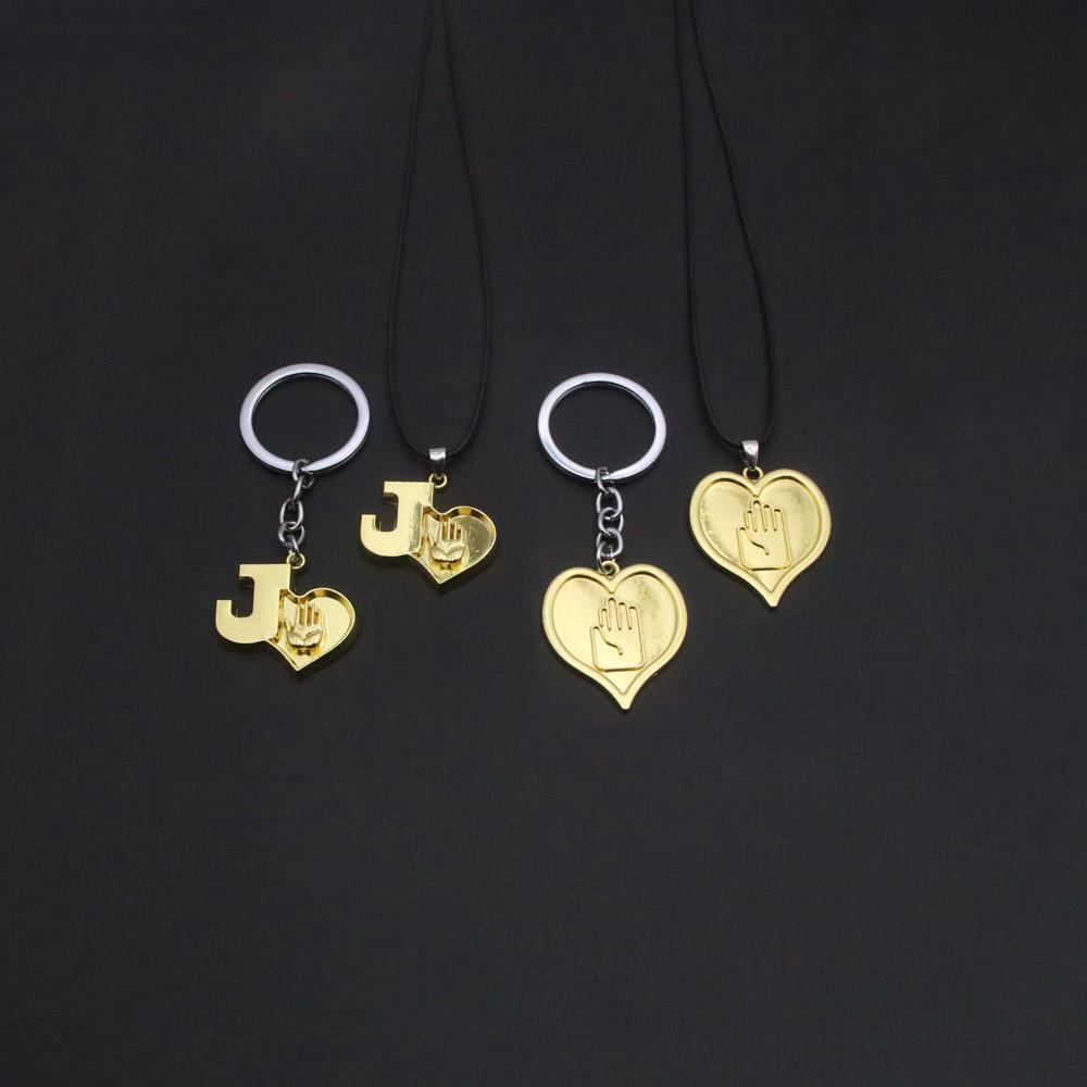 Jojos Bizarre Adventure Arrow Hat Mask Skull Alloy Keychain Pendant Necklace For Fans