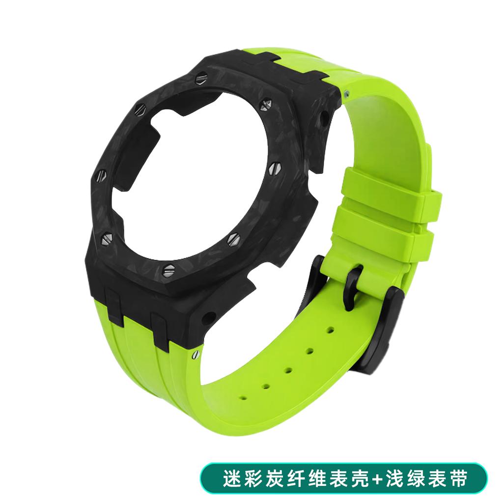 GA2100 GA2110 Modifie Lightweight Carbon Fiber Cace Watch Strap Case For Casio Gshock GA-2100 GA-2110 Fkm Rubber Watchband Bezel