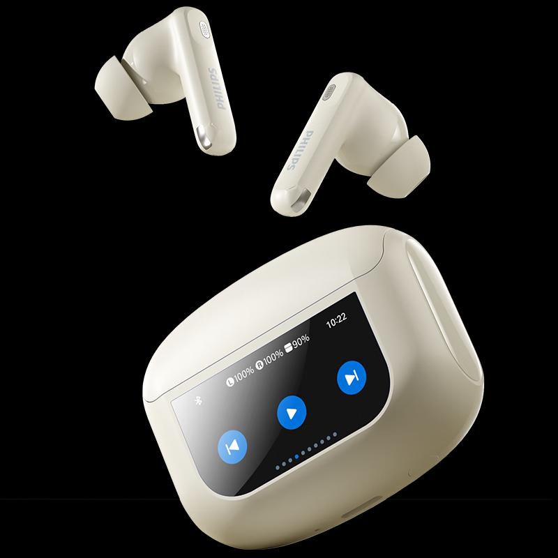

Philips TAT2719 Ear-clip Bluetooth Earphones