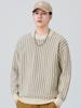 Shanggu Men's Wear | 2025 Winter Anti-Pilling Men's Knit Sweater - Lightweight, Heavyweight Quality, Business-Ready Base Layer