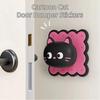 Cartoon Cat Door Handle Protector Silent Door Shock Absorber  Wall Decoration