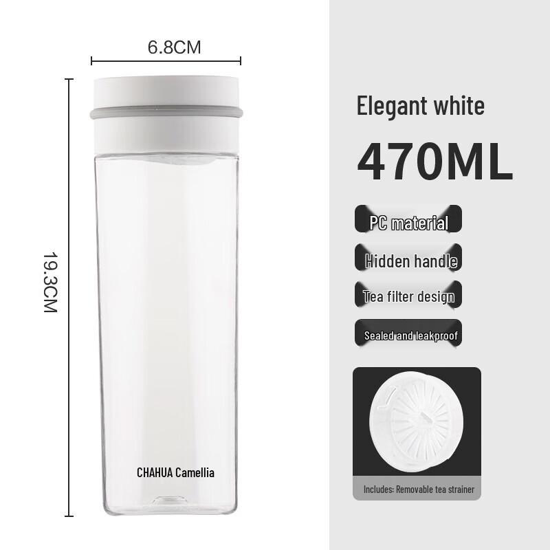 Camellia Lightweight Fashion Travel Mug