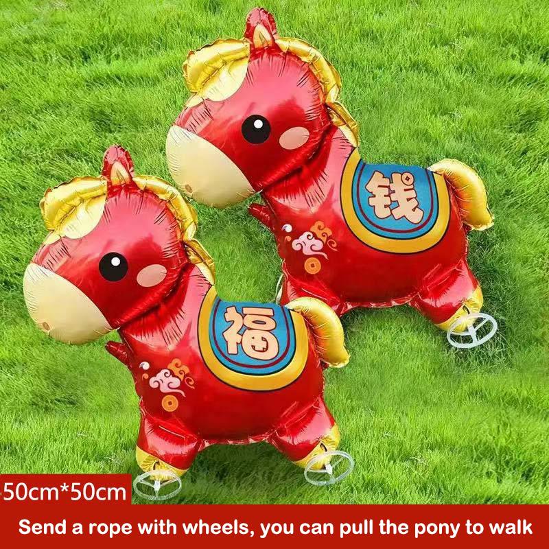 2026 Cartoon Animal Theme 3D Standing Cute Horse Aluminum Film Balloon With Wheels Children Birthday Party Photo Prop Decoration