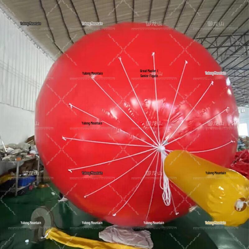 Inflatable Radar Reflective Floating Marine Target