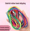 Children's Outdoor Jump Rope Game - 5m or 7m Long for Kindergarten Fun