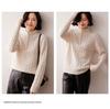 Women's Thickened Cashmere Stand Collar Zipper Sweater - Soft, Warm Cable Knit for Autumn/Winter
