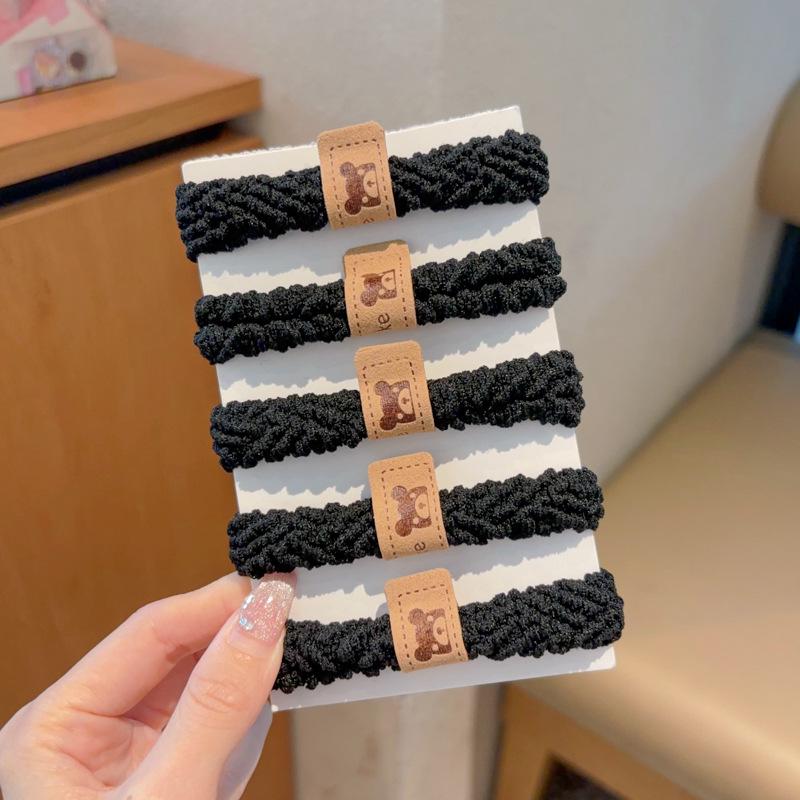 Kleiner Bär Hochelastisches Kaffee-Haargummi für Frauen und Mädchen - Langlebig, Schlicht und Elegant