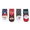 Women's Cartoon Christmas Socks - Cute Snowflake & Santa Cotton Ankle Socks for Winter