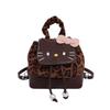 Li Shen Sweet Girl Backpack