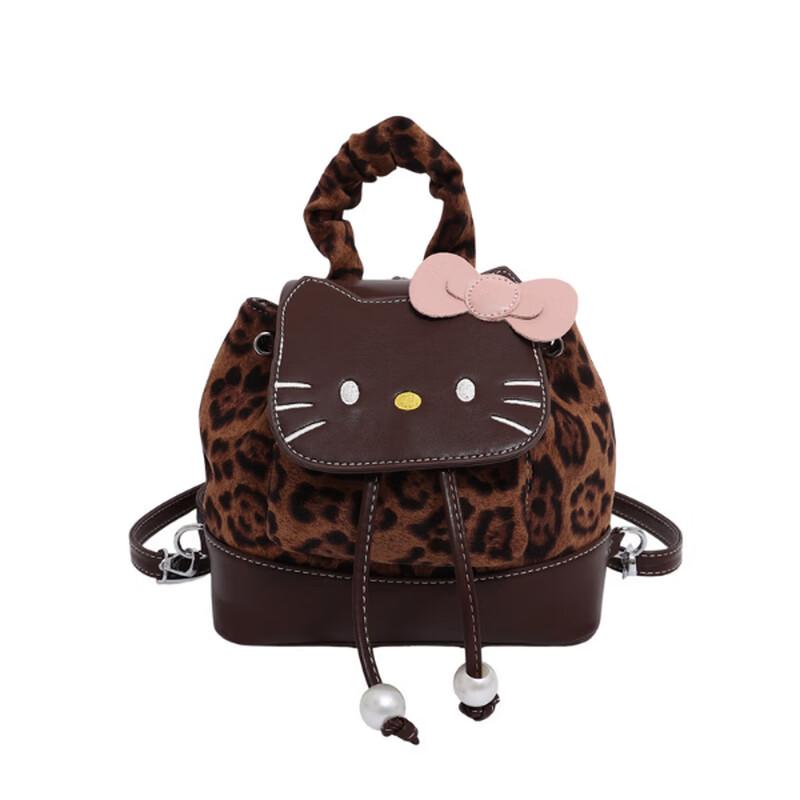 Li Shen Sweet Girl Nylon Backpack