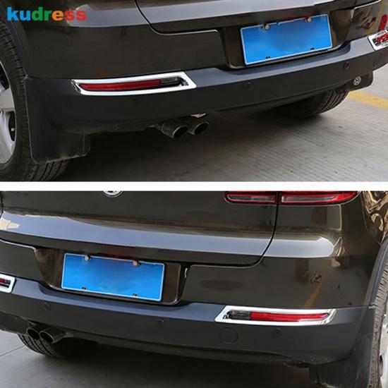 Rear Foglight Cover Trim For Volkswagen For Vw Tiguan 2009-2012 2013 2014 2015 Chrome Tail Fog Light Lamp Frame Car