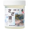 KATO Wassersystem Serie Ripples 24-348 Modellbahnzubehör