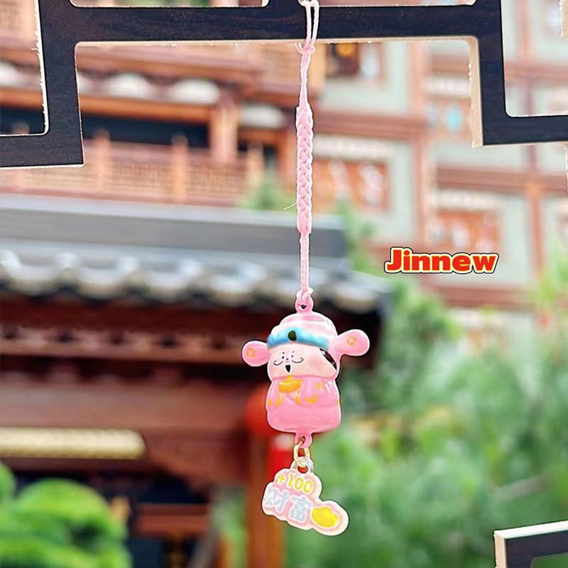 Sound Innovative Water Bell Series Charming Wealth Bell Cute Accessory Keychain