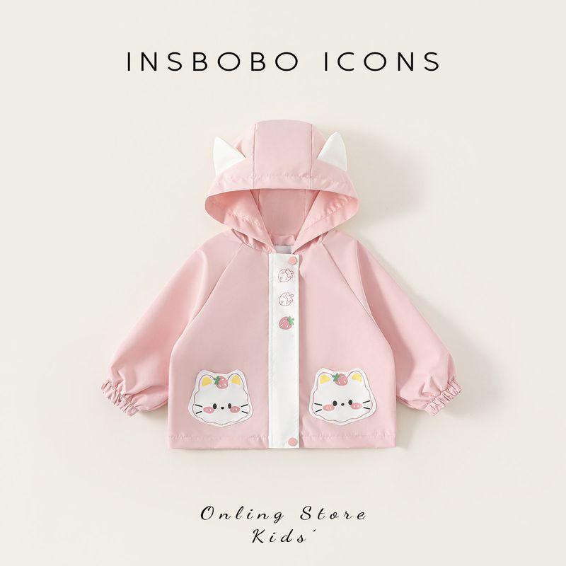 Insbobo Girls  Jacket 2026 Spring New Children s Windbreaker Stylish Top Trendy Spring Wear Pink 80