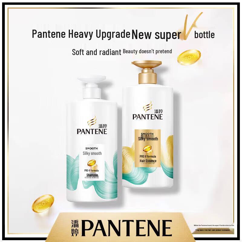 Pantene PRO-V Silky Smooth Conditioner 750g