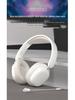 Over-Ear Wireless Bluetooth Headphones: Student, Sports, Gaming, Noise-Cancelling, Heavy Bass, Universal Computer Headset