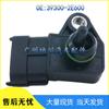 Hyundai Kia Intake Pressure Sensor 39300-2E600: Accurate Car Pressure Measurement