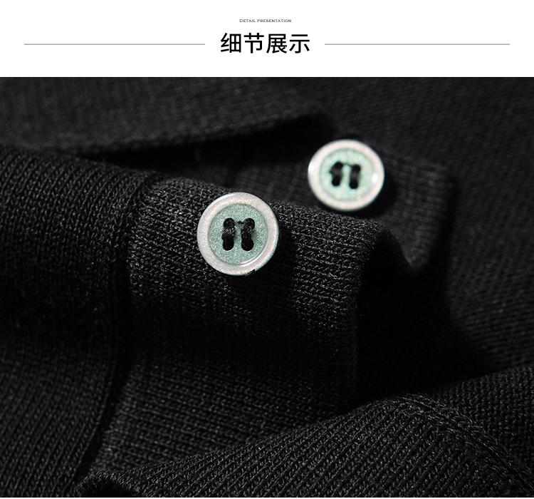 Men's Classic Pure Color Casual Business Breathable Knitted Short Sleeve T-shirt